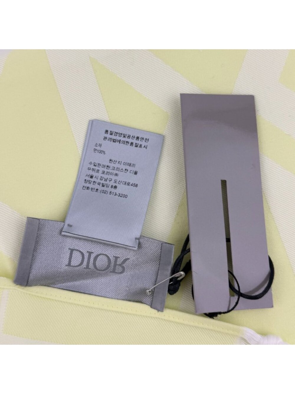 Dior Yellow Cotton Vintage Scarf - Picture 12 of 12